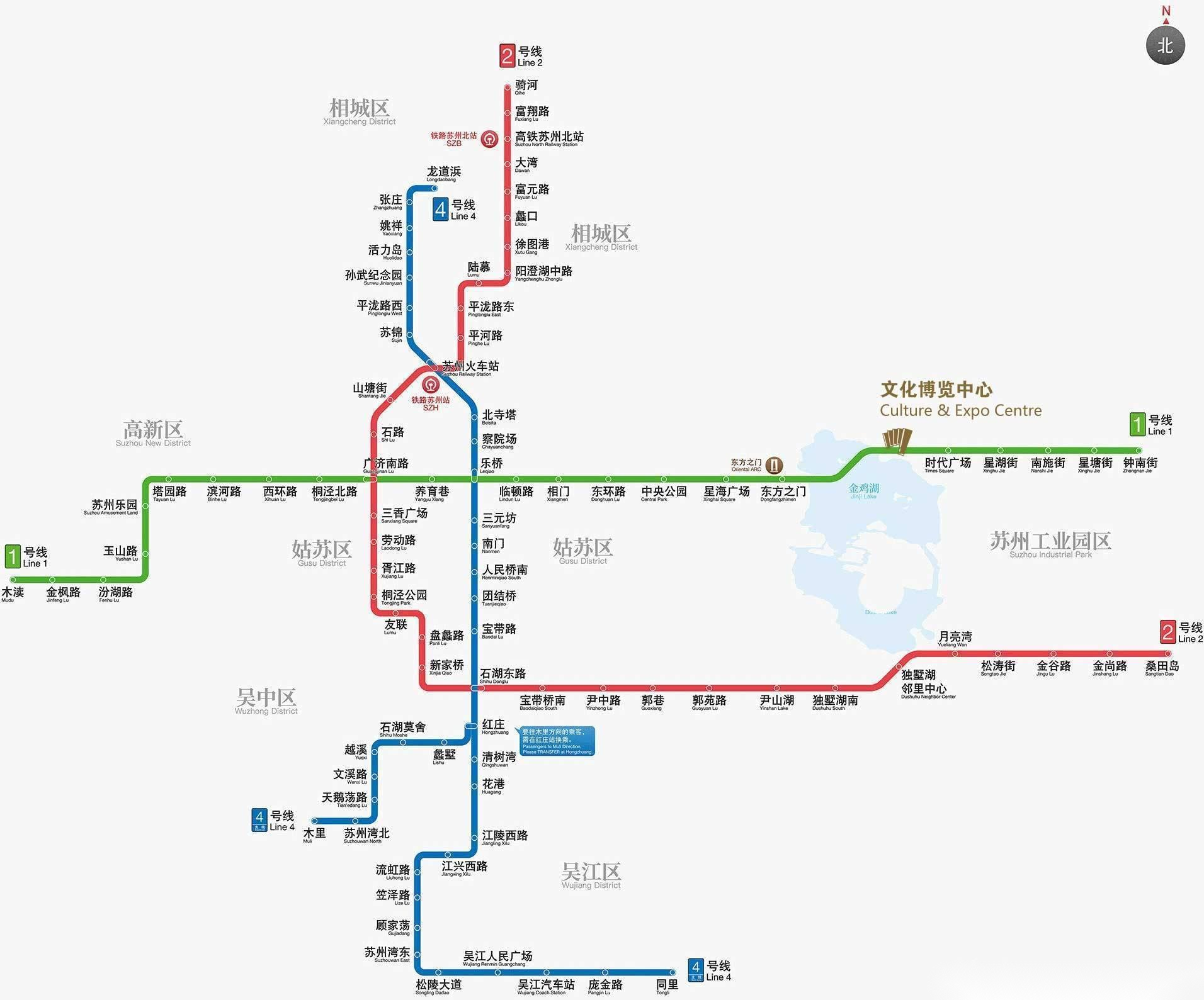 Llythyr gwahoddiad i 2022 Arddangosfa Gweithgynhyrchu Deallus Diwydiannol Suzhou (11)