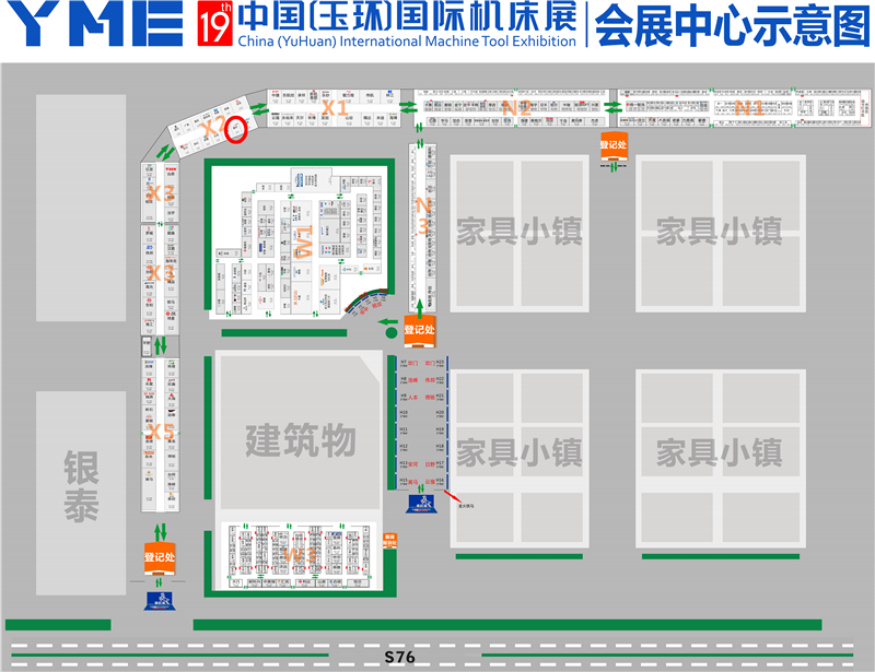 Undangan menyang Pameran Alat Mesin Internasional China (Yuhuan) kaping 19 2022 (5)